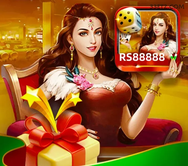 App 33e Mobile