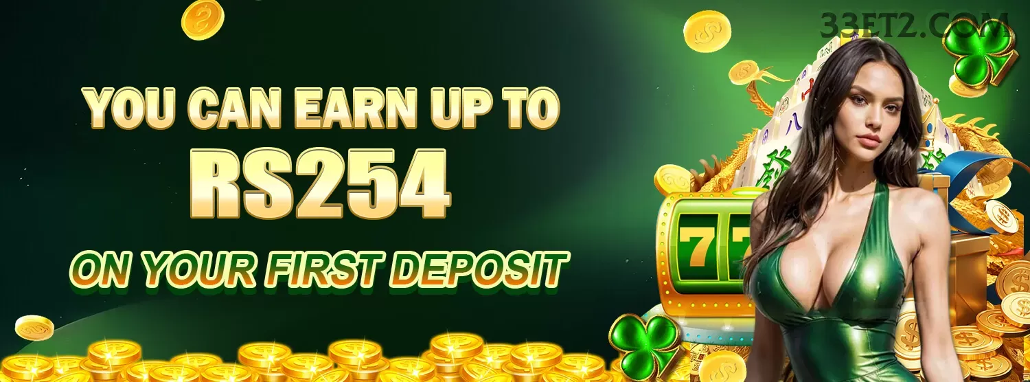 Depositar 33e