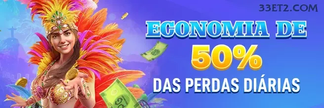 Login 33e