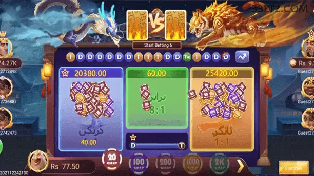 Fortune Rabbit